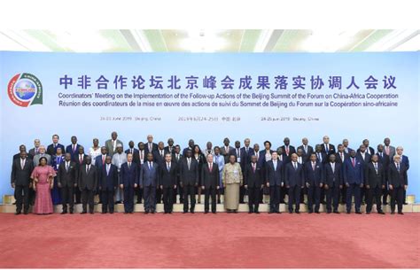 “中非合作论坛——文化部长论坛”在京开幕