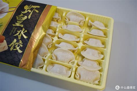 【省25元】速冻饺子_bibigo 必品阁 鲜香牛肉王水饺 600g多少钱-什么值得买