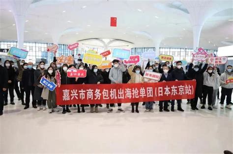 嘉兴市电子商务公共服务中心组团参观第十二届（杭州）全球新电商博览会