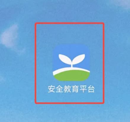 教师端--校本网络教学平台（Canvas）线上教学操作流程