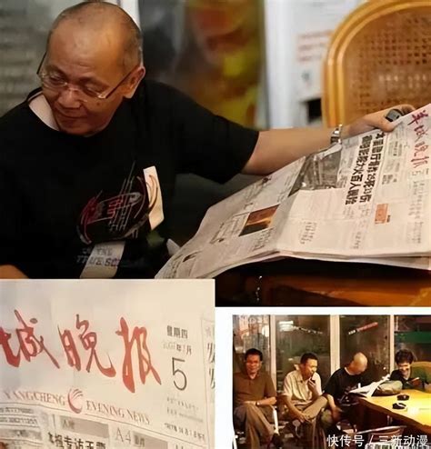 台媒：《鲁冰花》曲作者陈扬因病去世，终年66岁-新闻频道-和讯网