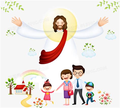 耶稣和孩子们看圣经时尚矢量人物插画AI素材免费下载_红动中国
