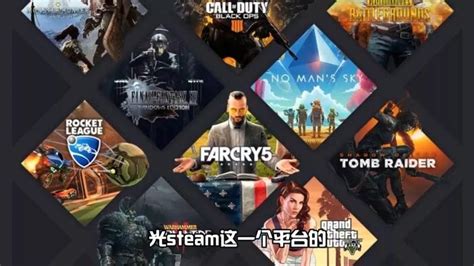 steam游戏排行榜_Steam游戏销量排行榜 02月06日 02月12日(2)_中国排行网