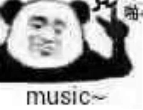 必备表情包.图片