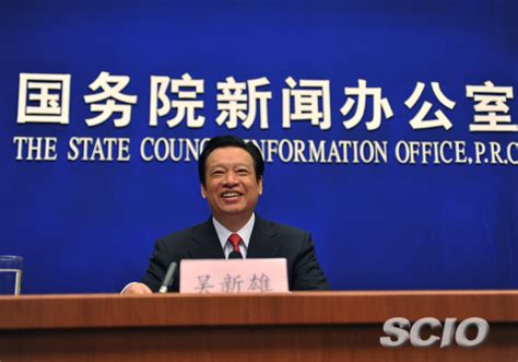 江西省人民政府召开第七届泛珠大会新闻发布会