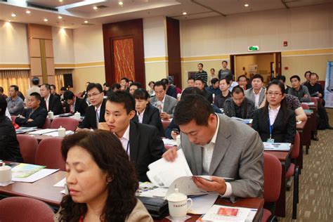 张家界举办中国塑料改性科技成果、经贸信息交流大会