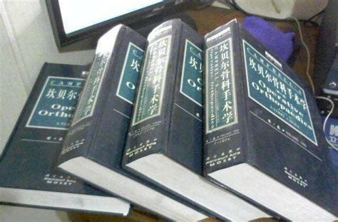 固都陶塔世界上最大的书有 729 个部分（石高清摄影大图-千库网