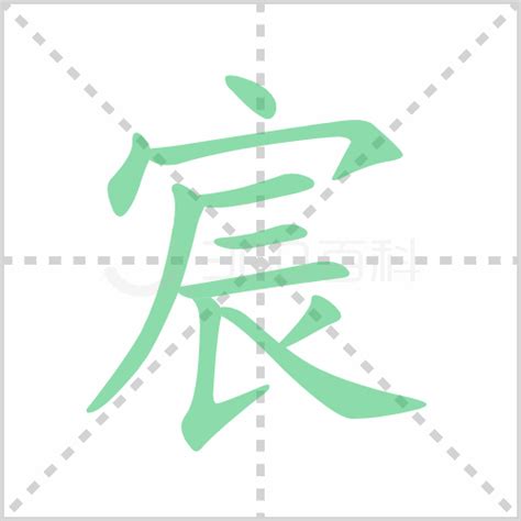畲族服饰文化-民族风情-炎黄风俗网
