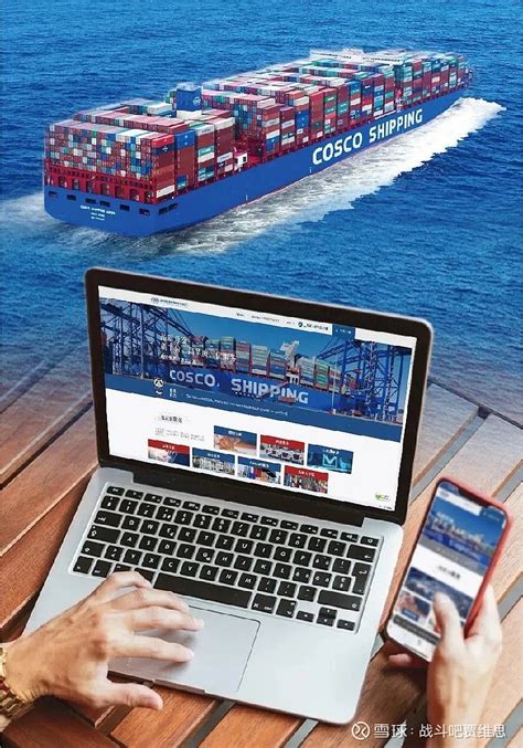 航运物流企业网站模板整站源码-MetInfo响应式网页设计制作