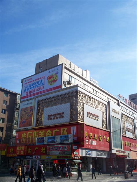 丹东朝韩风情街风光摄影图5410*3607图片素材免费下载-编号966569-潮点视频