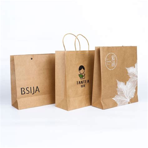 厂家牛皮纸包装袋 手提袋纸袋 礼品袋定制广告logo包装定制批发-阿里巴巴