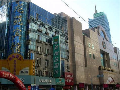 北京apm购物中心