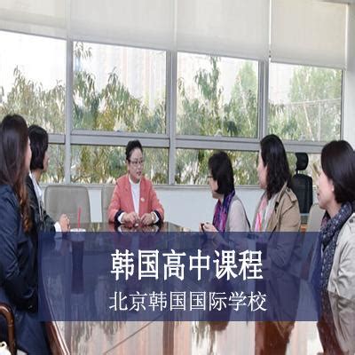 上海耀中外籍人员子女学校 Yew Chung International School of Shanghai (YCIS) | 菁kids ...