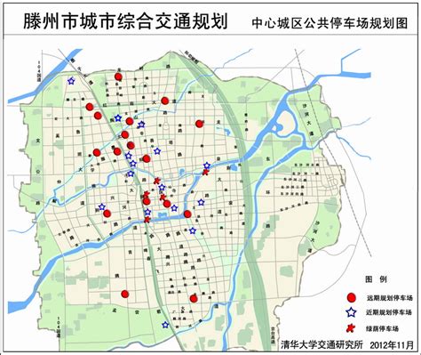 滕州新型城镇化规划:2020年城镇人口达120万_枣庄_大众网