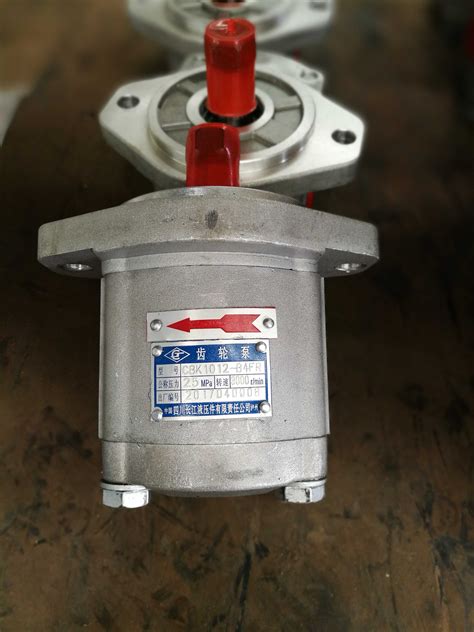 液压系统-四川长江液压件有限责任公司-长江液压多路阀齿轮泵