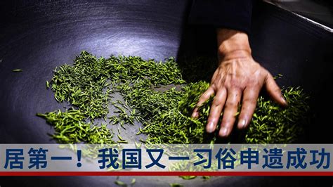 本周五北京国际茶文化展开幕 10万市民“马连道”淘鲜茶 | 北晚新视觉