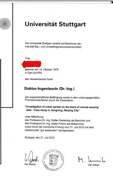 德国留学证书公证问题