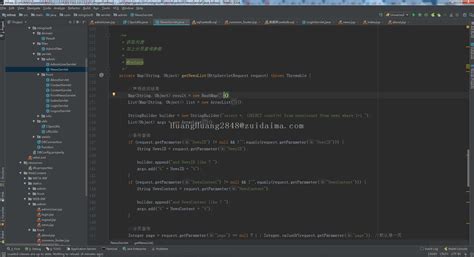 原生java servlet开发企业门户网站 （包含前后端）-代码-最代码