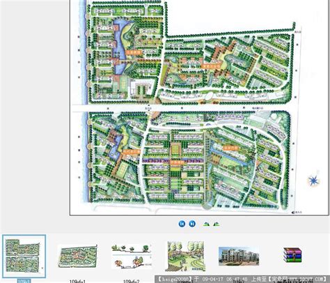 [上海]某奥林匹克花园居住区规划方案文本-居住建筑-筑龙建筑设计论坛