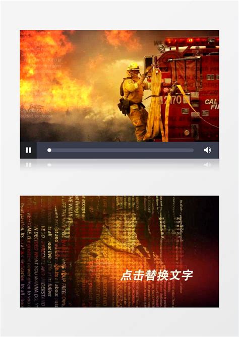 体验消防装备 学习消防知识 - 新闻 - 湖南日报网 - 华声在线