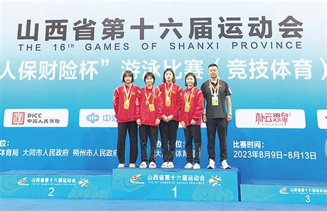 15金8银10铜！南体大学生游泳队在江苏省第二十届省运会高校部比赛中创造佳绩