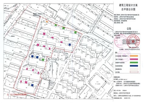 上海市长宁区人民政府-长宁区规划和自然资源局-最新公告-关于"长宁区虹桥路996弄123号楼加装电梯工程"有关内容予以公示