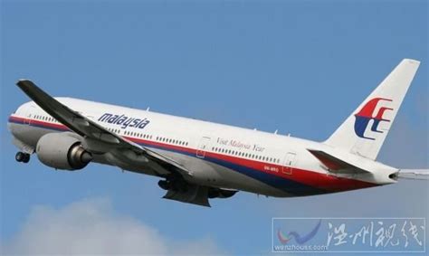 《马航MH370之谜》：飞机迷雾重重无人生还，揭秘当年失踪事件_新浪新闻