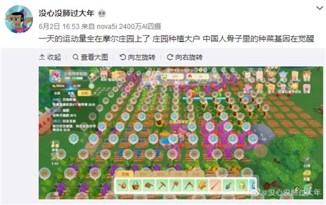 什么是家庭农场?家庭农场模式简介-行业新闻-中国花木网