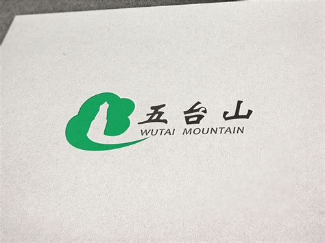 五台山logo|平面|Logo|nbawxs - 原创作品 - 站酷 (ZCOOL)