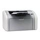 【HP LaserJet1020打印机驱动官方下载】惠普1020打印机驱动 4.1-ZOL软件下载