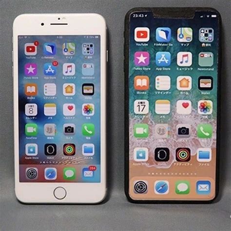 苹果7和苹果8有什么区别（iphone哪一种性价比最高）_斜杠青年工作室