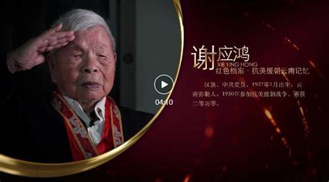 红色纸鹤_[标签:标题1]