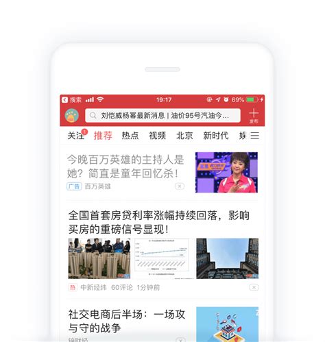 安徽两项省级广告竞赛正在火热征集作品 - 中国广告协会