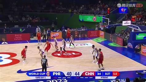 男篮世界杯排位赛，中国男篮VS菲律宾，第四节回放_腾讯视频