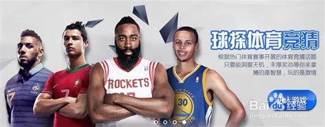 FSPL竞猜币免费送 限时投注领奖品-街头篮球官方网站-中国第一的篮球竞技游戏-自由是唯一的规则
