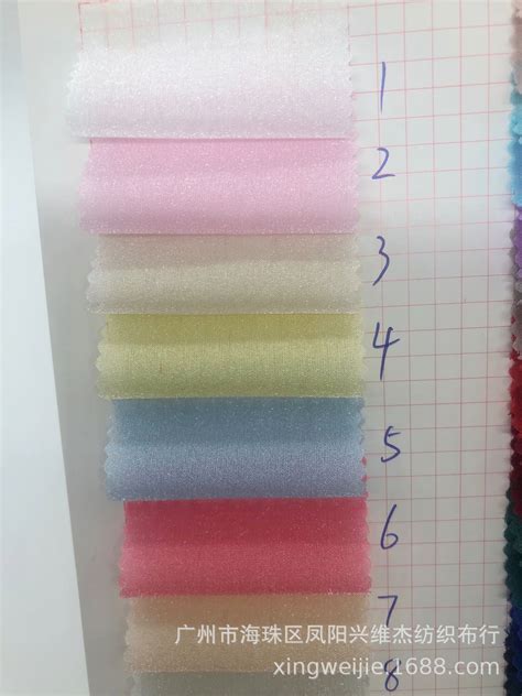 厂家供应针织真丝150g单面花缎波点针织丝绸时装面料 花缎布料-阿里巴巴
