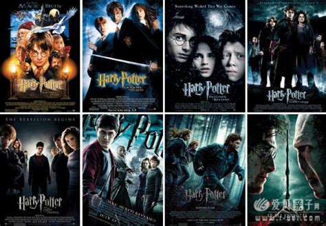 《哈利波特1哈利波特与魔法石》-高清电影-完整版在线观看