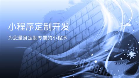 南京终极人工智能科技有限公司