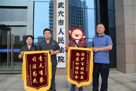 【优化营商环境】武穴法院与麻城市多个部门有效联动，在房企破产案件中探索运用“证缴分离”政策，成功为…_澎湃号·政务_澎湃新闻-The Paper