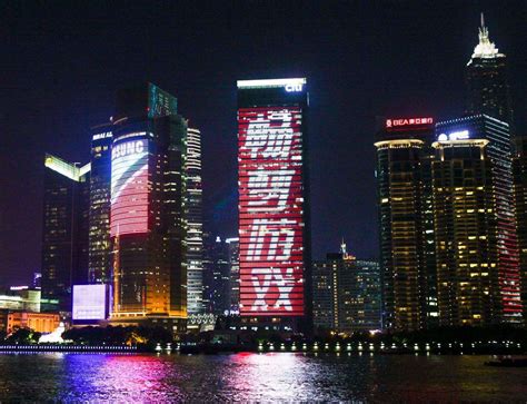 上海户外地标大屏LED广告-广东今视传媒