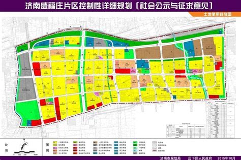 济宁市自然资源和规划局（市林业局） 规划信息 《济宁市中心城区岱庄等6个片区局部地块控制性详细规划调整》批后公布（李庄片区）