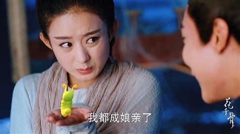 花千骨糖宝图片