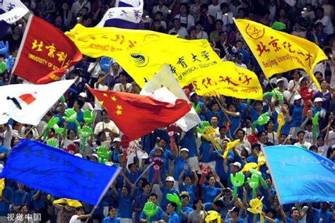成都大运会开幕式，中国大学生体育代表团入场，全场高呼“雄起”_腾讯视频
