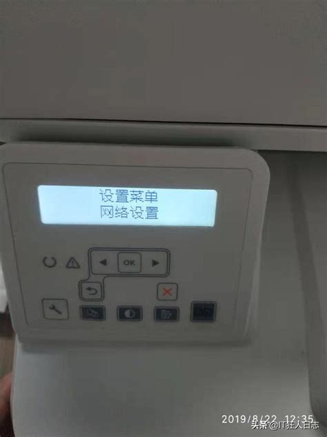 一台打印机怎么连接多台电脑_360新知