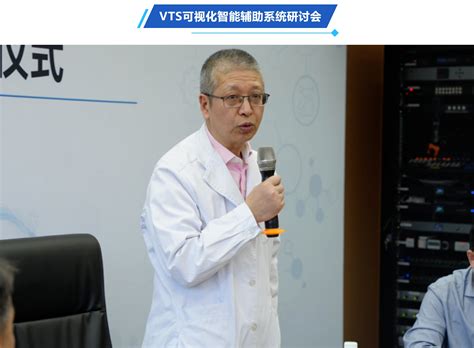 首都医科大学附属友谊医院