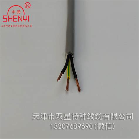kvv电缆是什么意思 控制电缆型号规格_机器人产品_中国机器人网