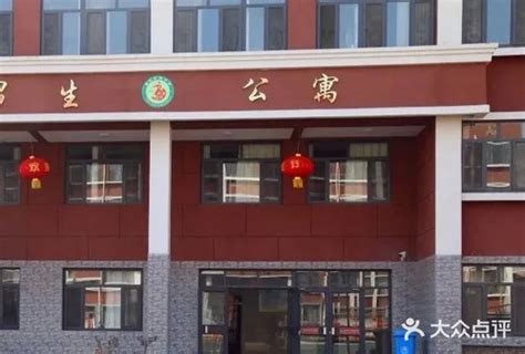北京的启明星双语学校怎么样？ - 知乎