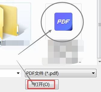 极光PDF阅读器怎么将文件改成word格式-将文件改成word格式的方法-软件技巧-ZOL软件下载