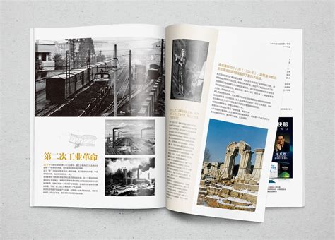 期刊设计|平面|书籍/画册|bobo2021 - 原创作品 - 站酷 (ZCOOL)