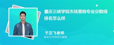 知名专家院士齐聚重庆、创新材料赋能产业发展，第五届中国（重庆）国际塑料工业展即将隆重开幕_中国聚合物网